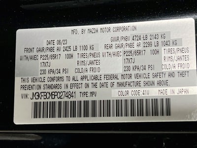2023 Mazda Mazda CX-5 2.5 S Preferred Package