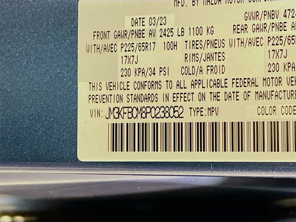 2023 Mazda Mazda CX-5 2.5 S Preferred Package