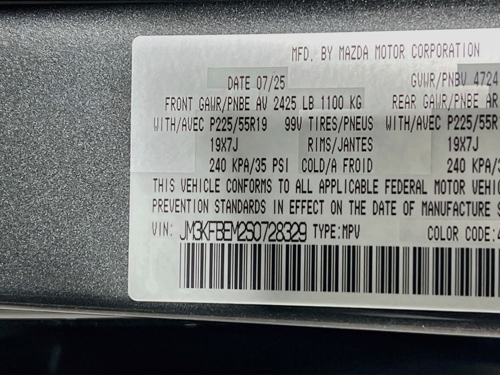 2025 Mazda Mazda CX-5 2.5 S Premium Plus Package