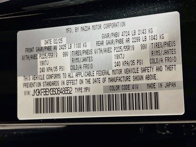 2025 Mazda Mazda CX-5 2.5 S Premium Plus Package