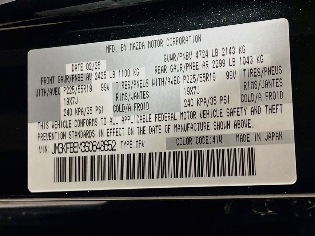 2025 Mazda Mazda CX-5 2.5 S Premium Plus Package