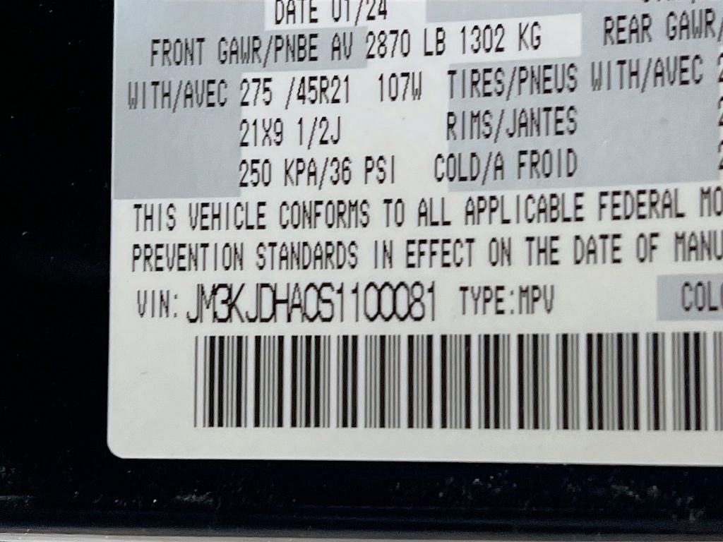 2025 Mazda Mazda CX-70 PHEV Premium