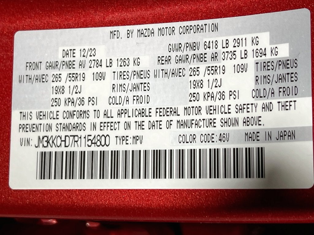 2024 Mazda Mazda CX-90 3.3 Turbo Preferred Plus