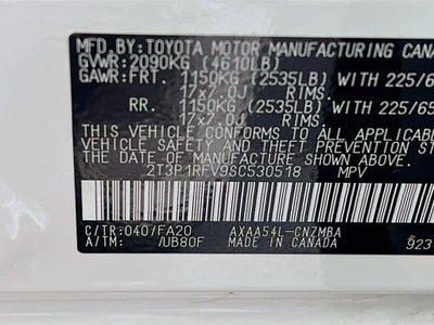 2025 Toyota RAV4 XLE