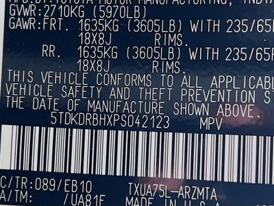 2023 Toyota Highlander XLE