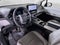 2026 Toyota Sienna XLE 8 Passenger