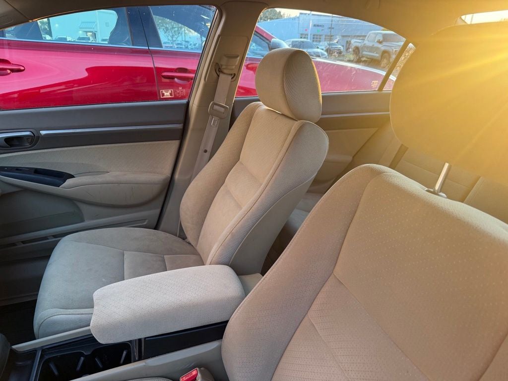 2007 Honda Civic Hybrid