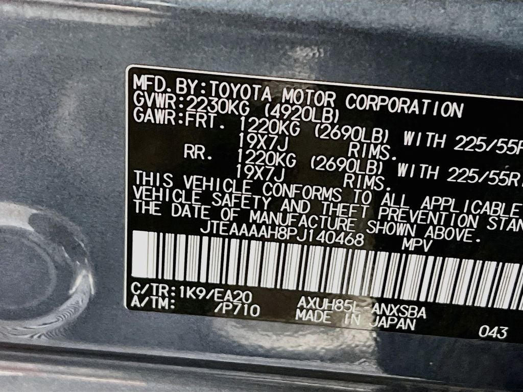 2023 Toyota Venza Limited