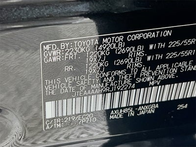 2024 Toyota Venza Nightshade