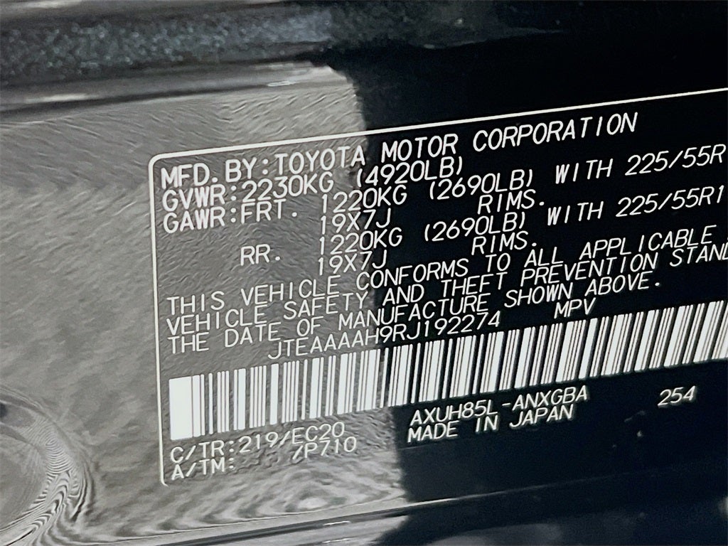 2024 Toyota Venza Nightshade