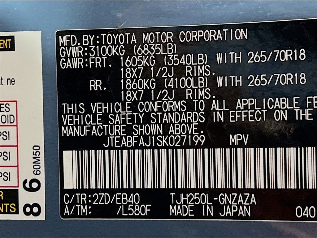 2025 Toyota Land Cruiser Base