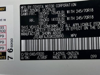 2025 Toyota Land Cruiser 1958