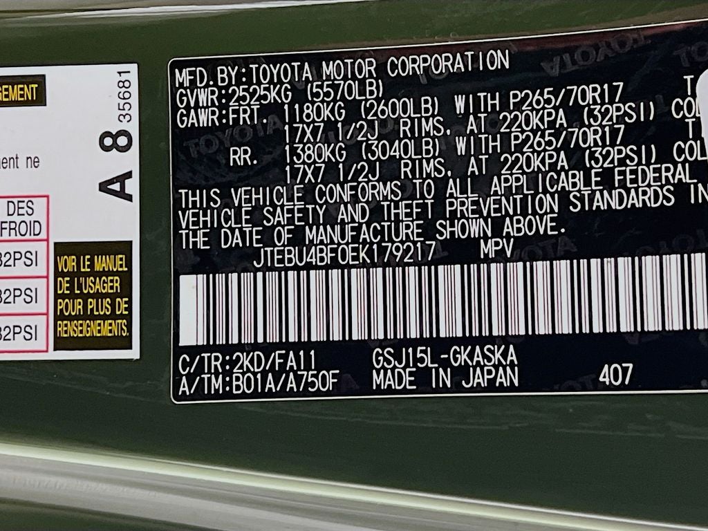 2014 Toyota FJ Cruiser Base