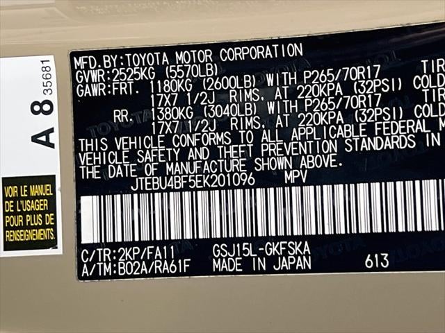 2014 Toyota FJ Cruiser Base