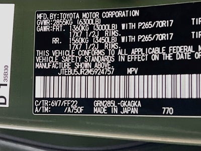 2021 Toyota 4Runner Trail