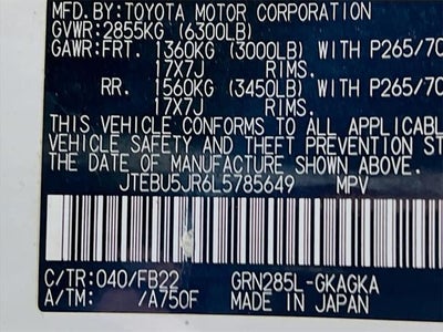 2020 Toyota 4Runner SR5