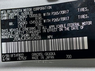 2021 Toyota 4Runner SR5