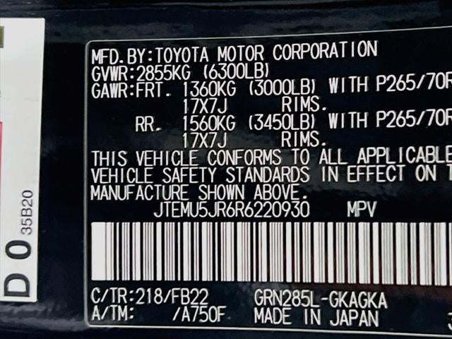 2024 Toyota 4Runner SR5