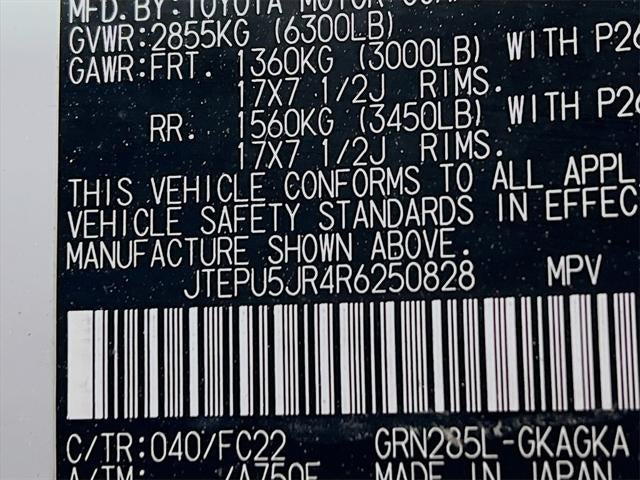 2024 Toyota 4Runner TRD Off-Road