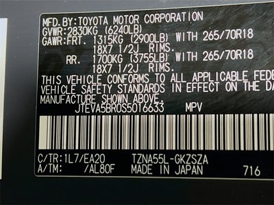 2025 Toyota 4Runner TRD Off-Road Premium