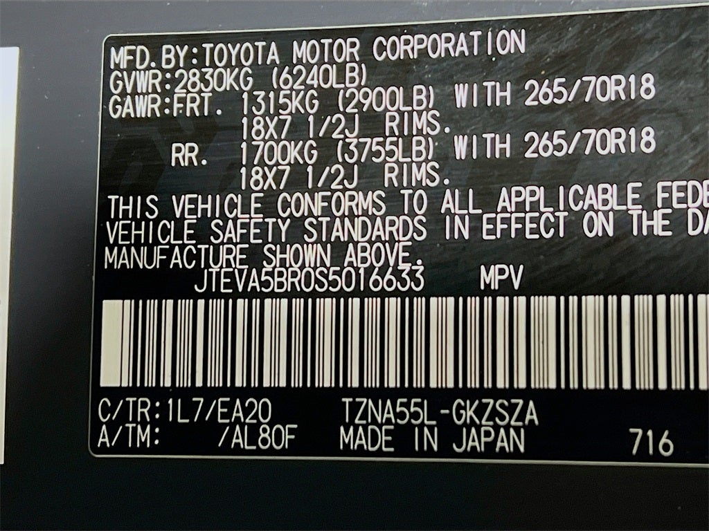 2025 Toyota 4Runner TRD Off-Road Premium