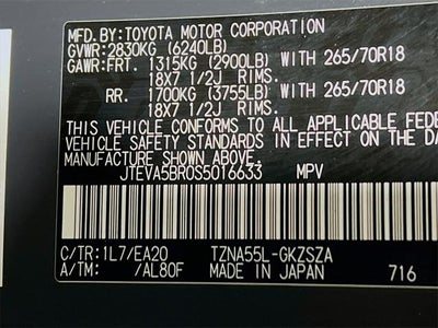 2025 Toyota 4Runner TRD Off-Road Premium