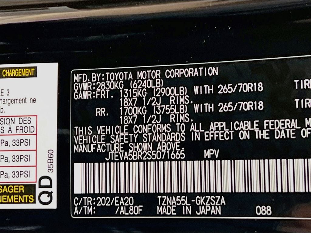 2025 Toyota 4Runner TRD Off-Road Premium