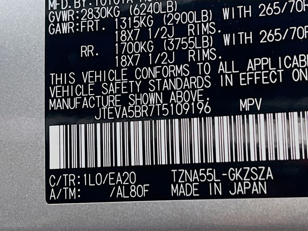 2026 Toyota 4Runner TRD Off-Road Premium