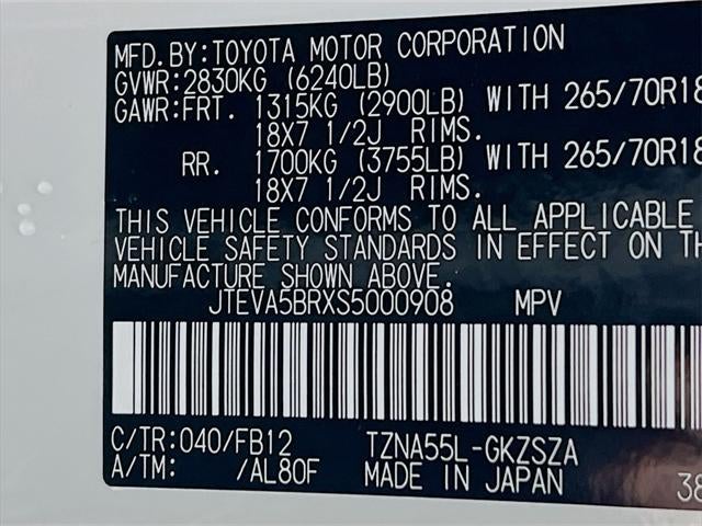 2025 Toyota 4Runner TRD Off-Road