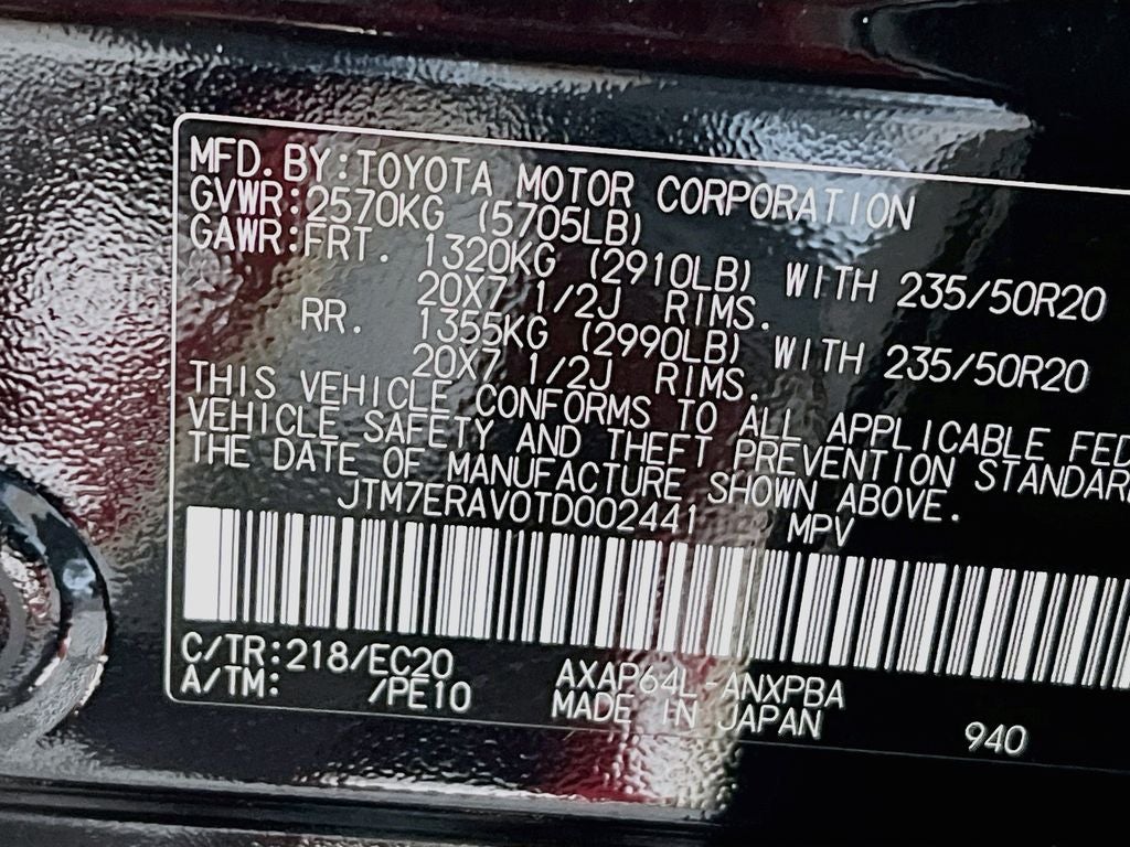 2026 Toyota RAV4 Plug-In Hybrid XSE