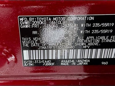 2025 Toyota RAV4 XLE Premium
