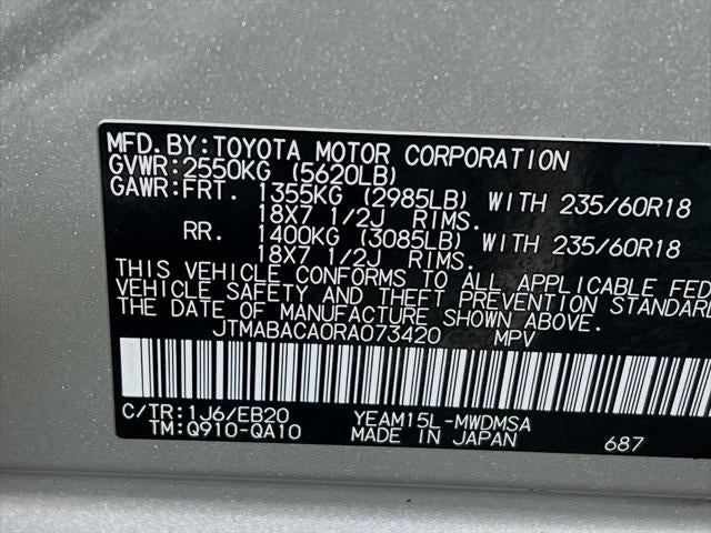 2024 Toyota bZ4X XLE