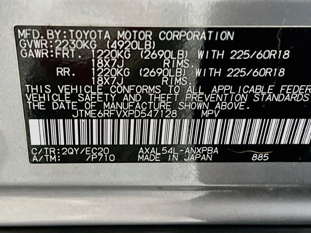 2023 Toyota RAV4 Hybrid XSE