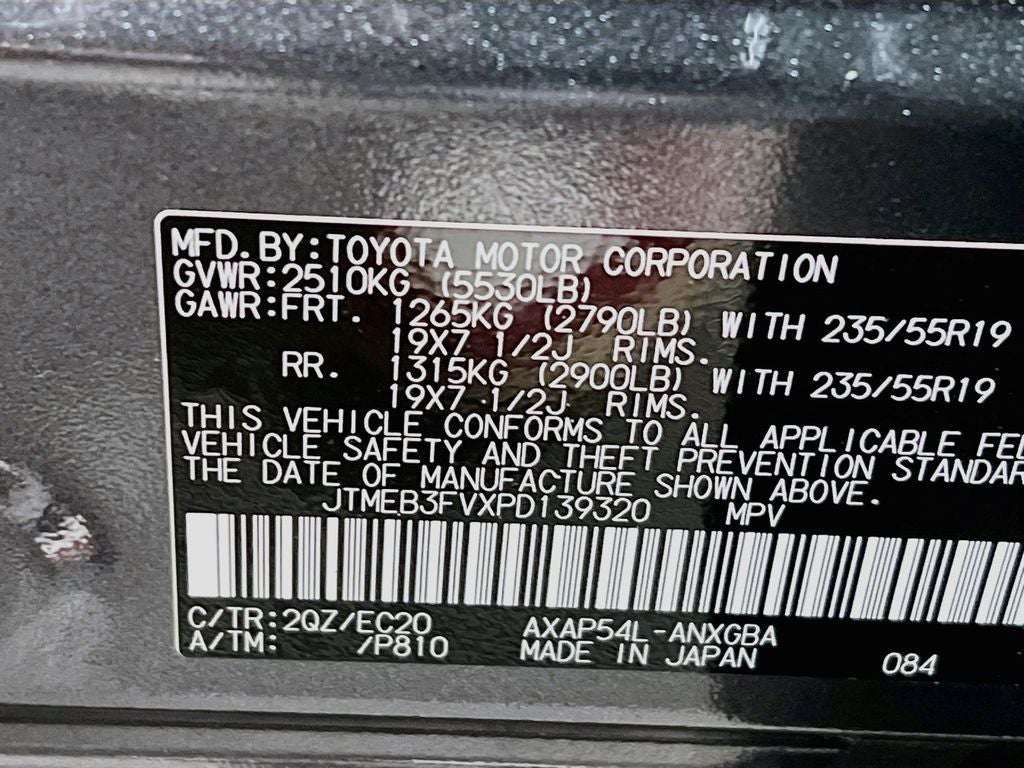 2023 Toyota RAV4 Prime XSE