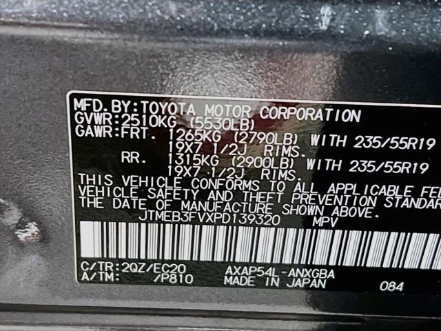 2023 Toyota RAV4 Prime XSE
