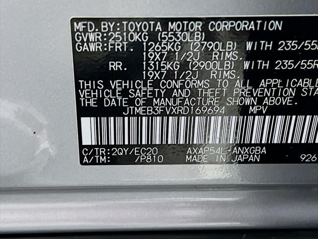 2024 Toyota RAV4 Prime XSE