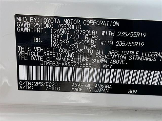 2025 Toyota RAV4 Plug-In Hybrid XSE