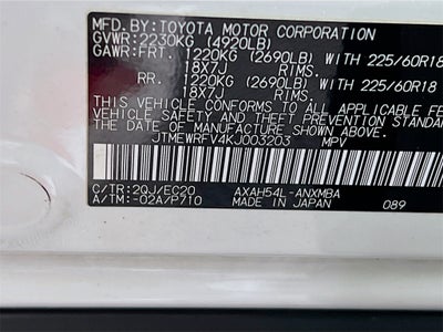 2019 Toyota RAV4 Hybrid XSE