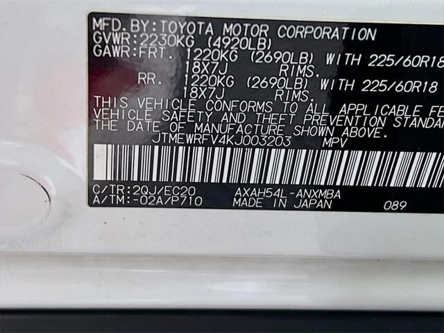 2019 Toyota RAV4 Hybrid XSE