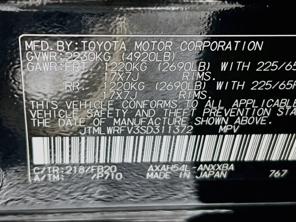 2025 Toyota RAV4 Hybrid LE