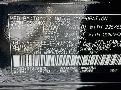 2025 Toyota RAV4 Hybrid LE