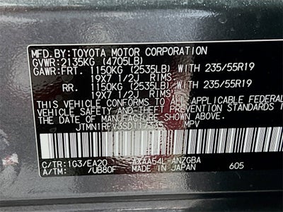 2025 Toyota RAV4 Limited