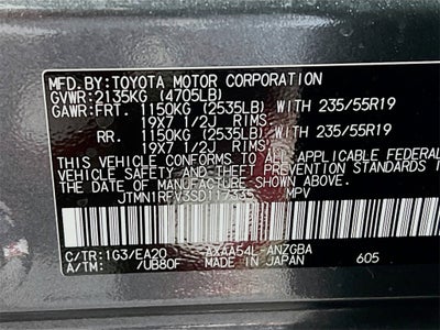 2025 Toyota RAV4 Limited