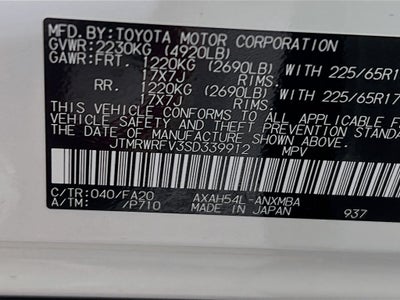 2025 Toyota RAV4 Hybrid XLE