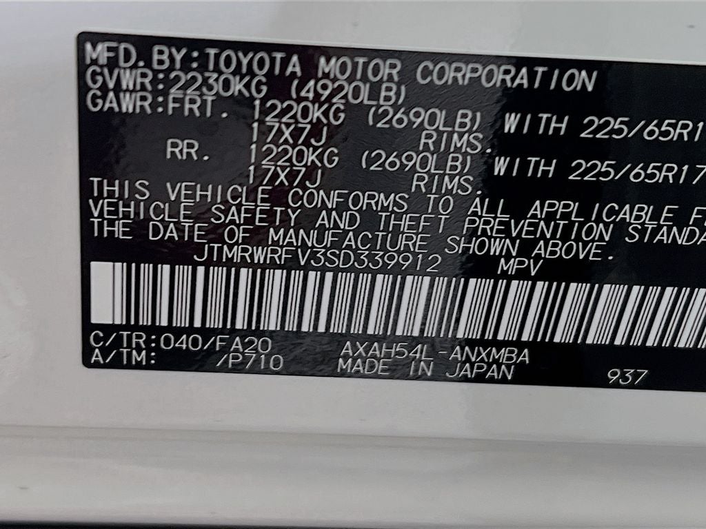 2025 Toyota RAV4 Hybrid XLE