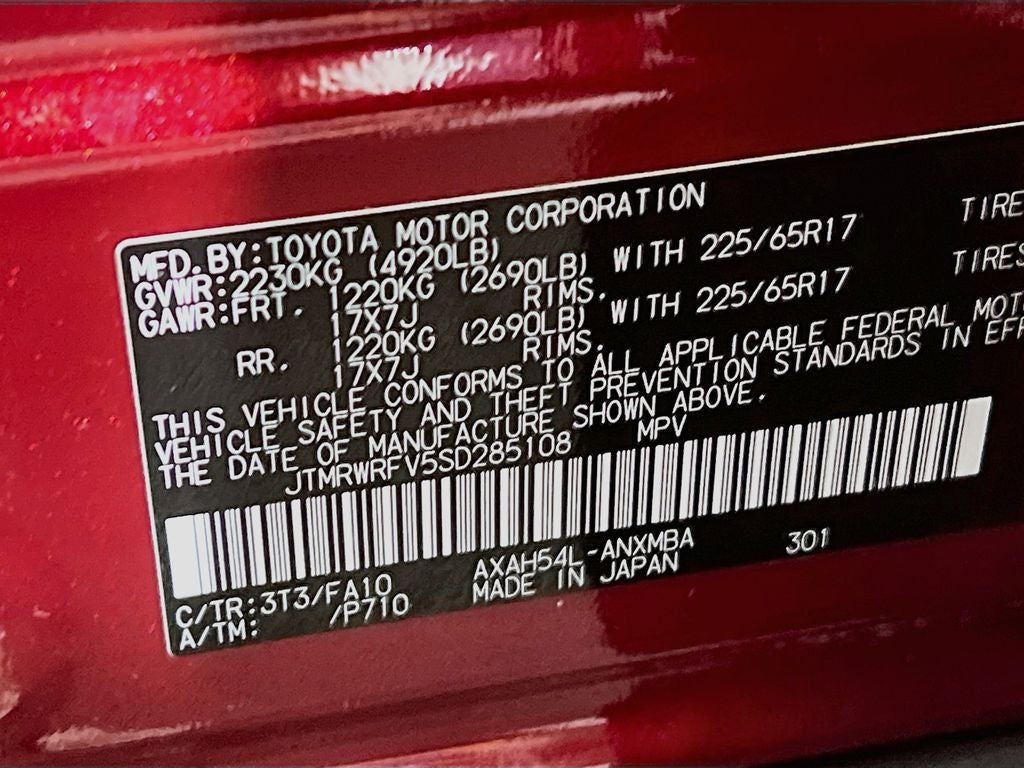 2025 Toyota RAV4 Hybrid XLE
