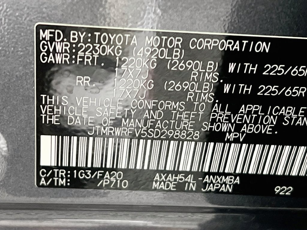 2025 Toyota RAV4 Hybrid XLE