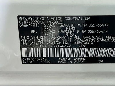 2025 Toyota RAV4 Hybrid XLE