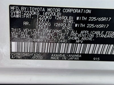 2025 Toyota RAV4 Hybrid XLE