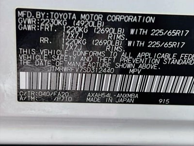 2025 Toyota RAV4 Hybrid XLE